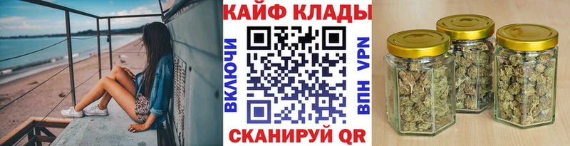 МДМА Сафоново