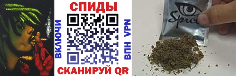 БУТИРАТ Butirat  ссылка на мегу как войти  Сафоново 