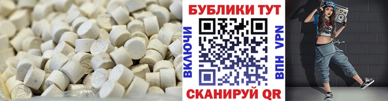 ЭКСТАЗИ XTC  Сафоново 