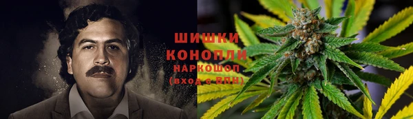 ALPHA PVP Абаза