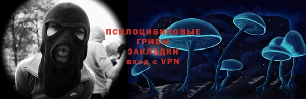 ALPHA PVP Абаза