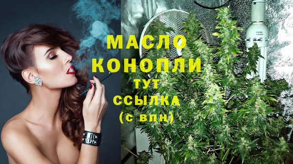 ешки Нея