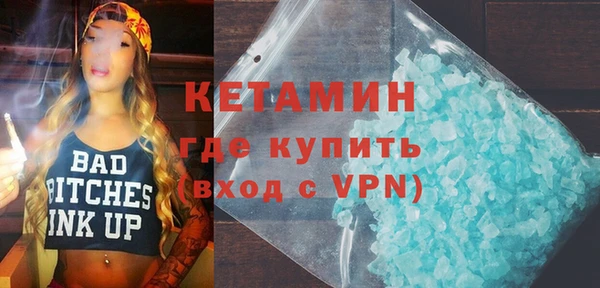 ешки Нея