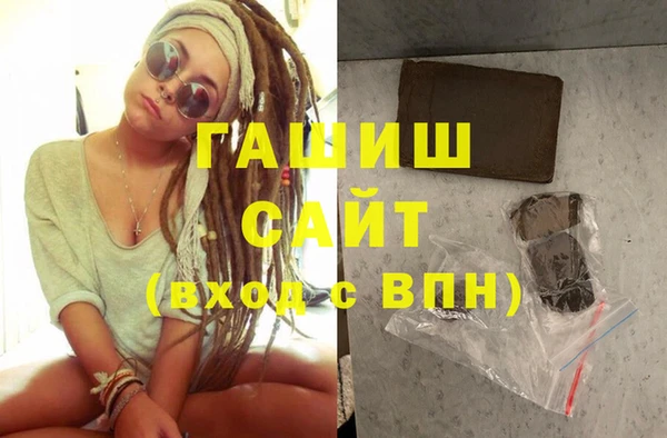 сатива Алексин