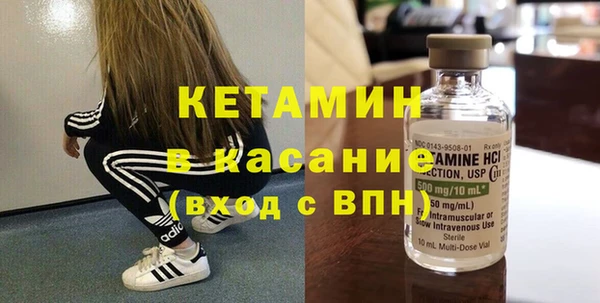 марки lsd Нефтегорск