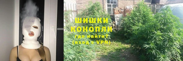 круглые Аркадак
