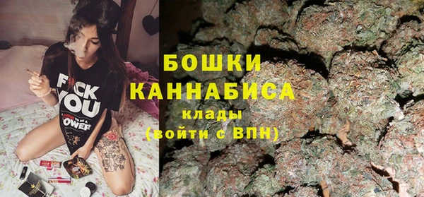 ALPHA PVP Абаза