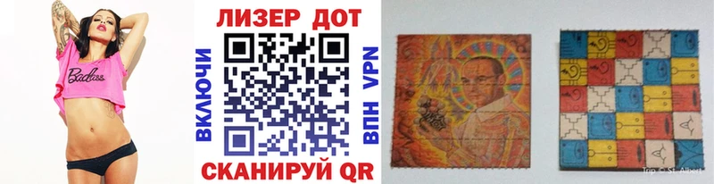 Марки NBOMe 1,5мг  где продают наркотики  Сафоново 