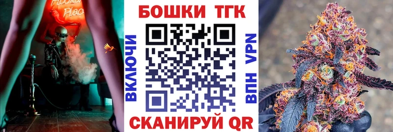 дарк нет какой сайт  hydra сайт  Сафоново  Каннабис семена 